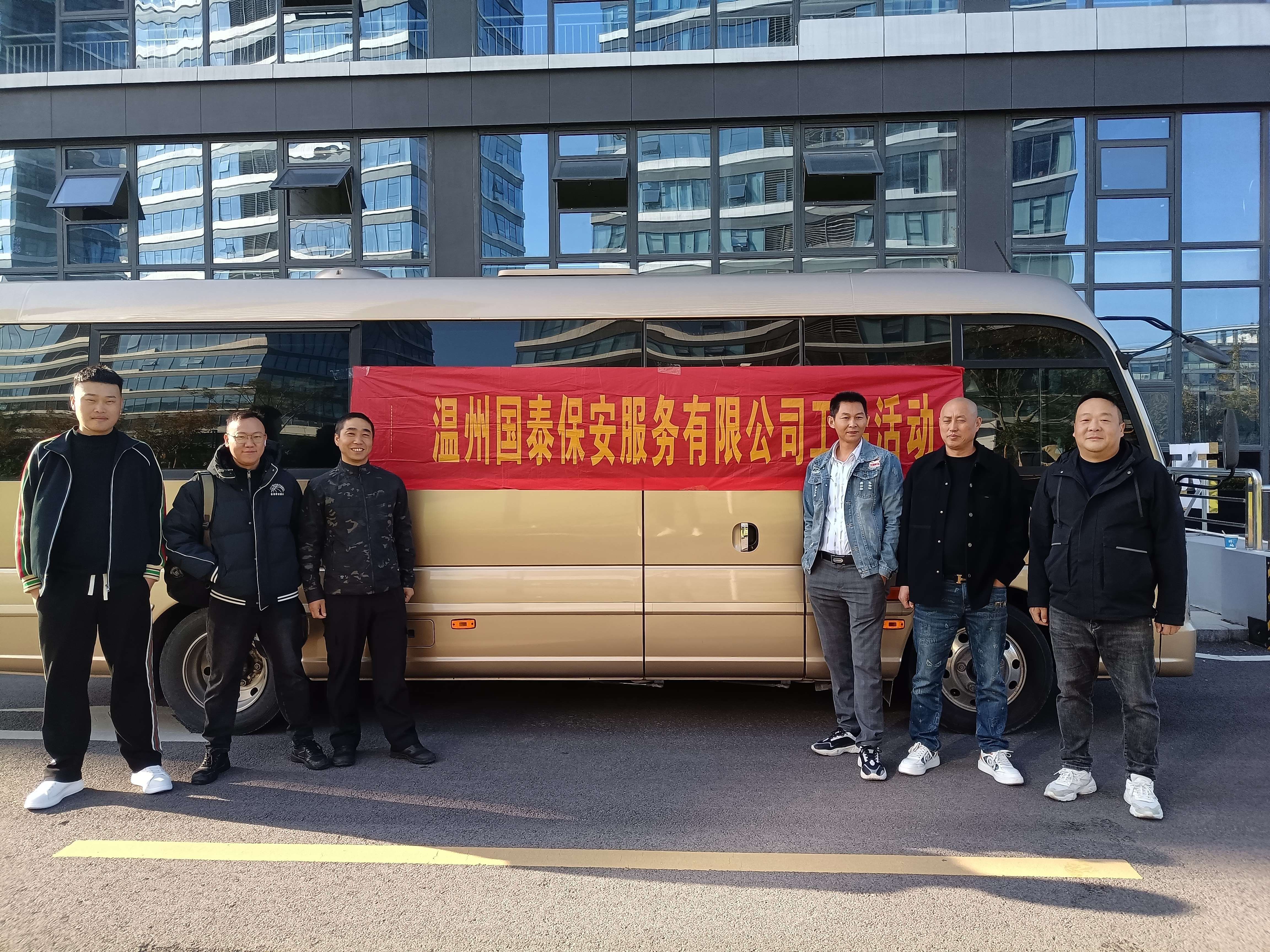 再添新彩！萬(wàn)華節(jié)能入選2024年山東省數(shù)字經(jīng)濟(jì)“晨星工廠”